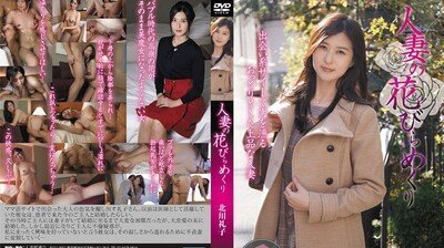 MYBA009人妻花开巡迴北川礼子.的封面图