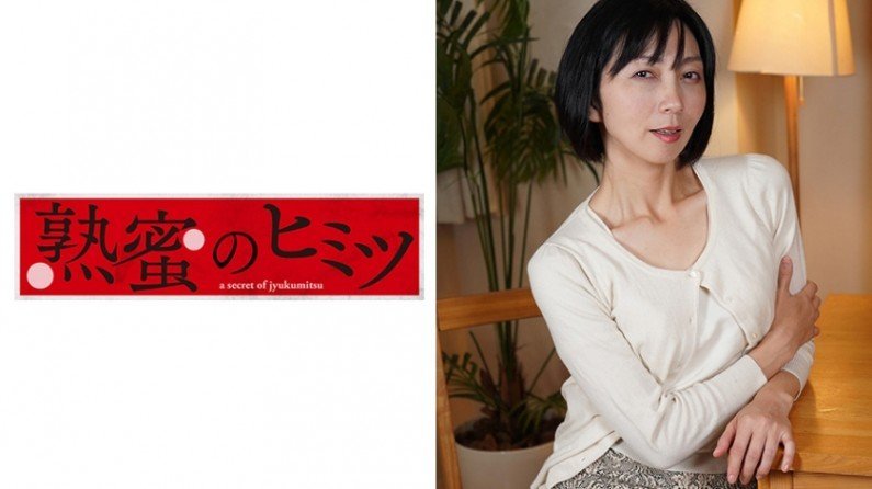 188HINT0383 ちさと53歳..的封面图