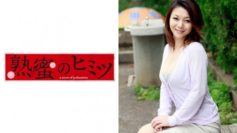 188HINT0374 美奈子34歳..的封面图