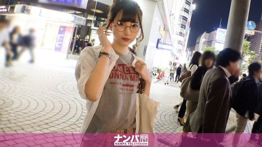 200GANA1738 マジ軟派、初撮。 1088..的封面图