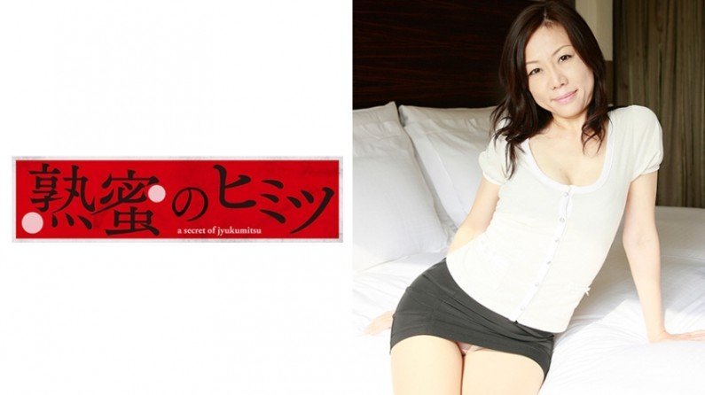 188HINT0372 凛子40歳..的封面图