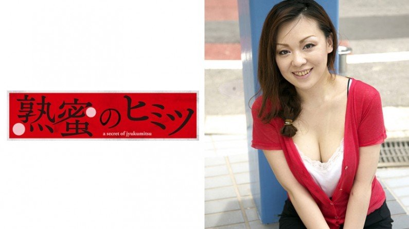188HINT0373 アンナ38歳..的封面图
