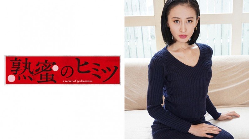 188HINT0381 レイ39歳..的封面图