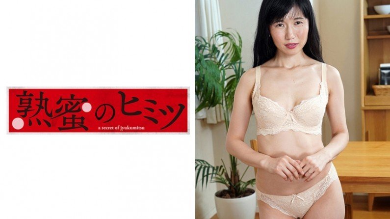 188HINT0382 かほる50歳..的封面图