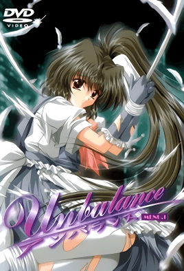 Unbalance1的封面图